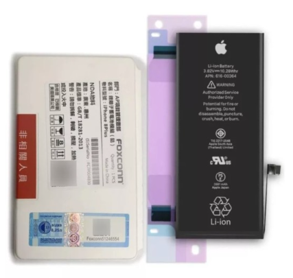 Bateria IPhone 8 Plus