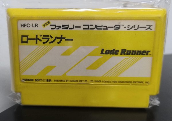 Lode Runner