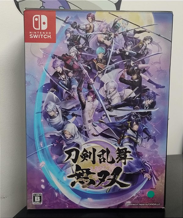 Touken Ranbu Warriors Box