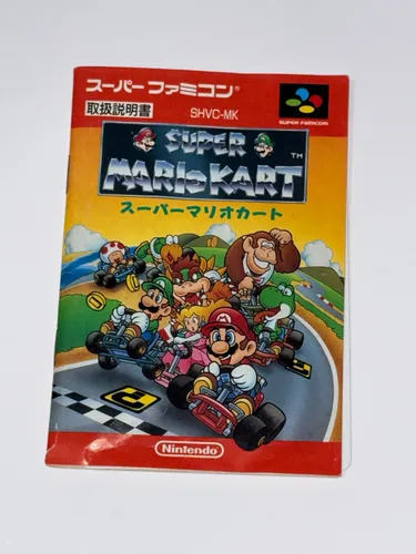 Super Mario Kart