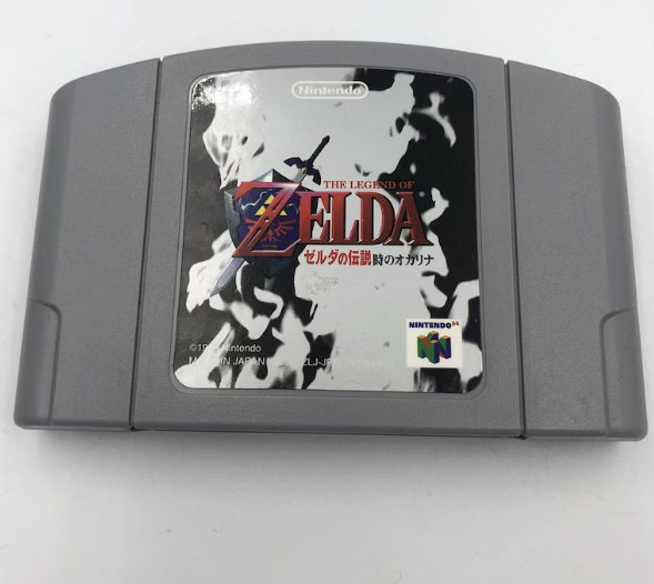 The Legend of Zelda: Ocarina of Time