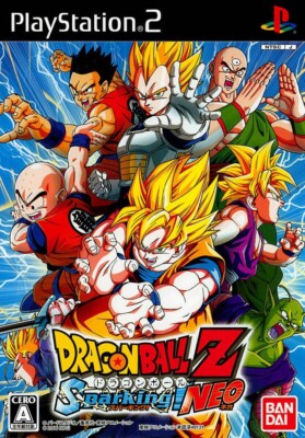 Dragon Ball Z - neo