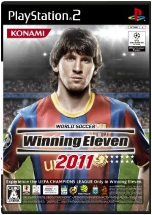 Word Soccer Winning Eleven 2011