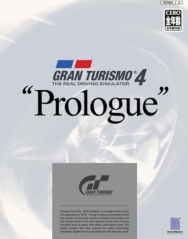 Gran Turismo 4