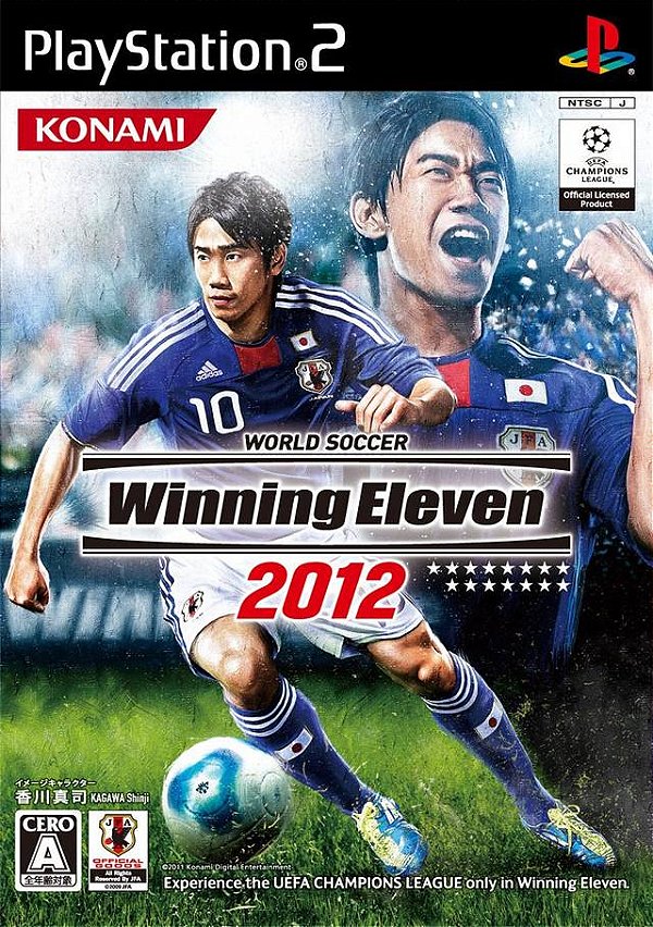 Word Soccer Winning Eleven 2012