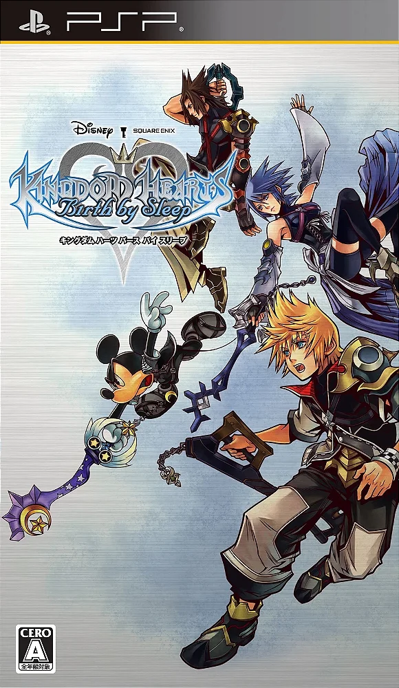 Kingdom Hearts - Birth by Sleep
