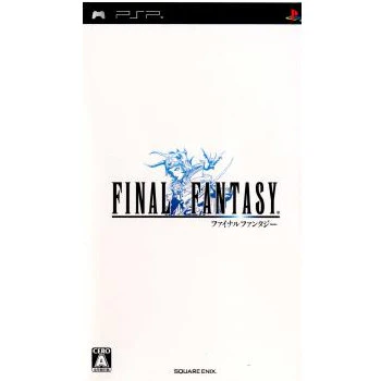Final Fantasy - psp