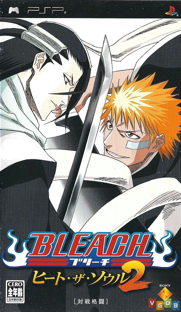 Bleach 2