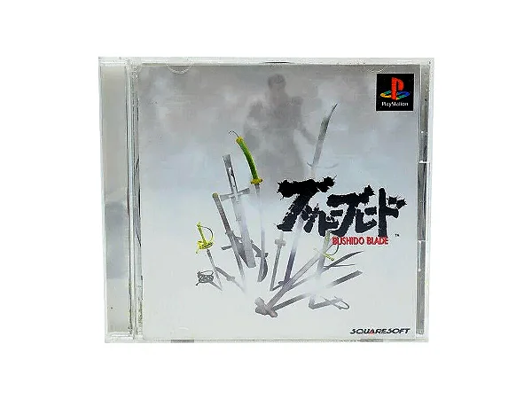 Bushido Blade