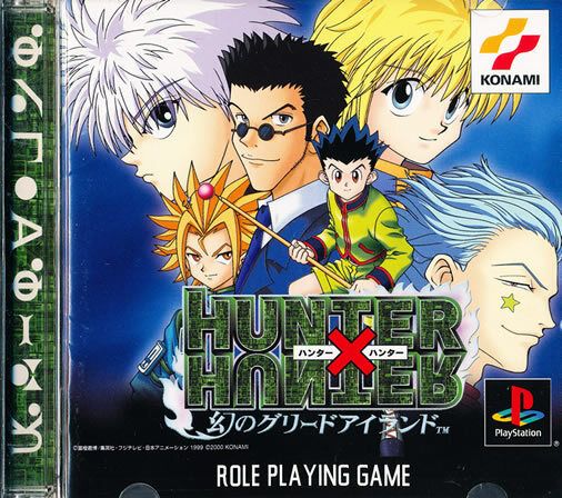 Hunter x Hunter - Role Playing Game