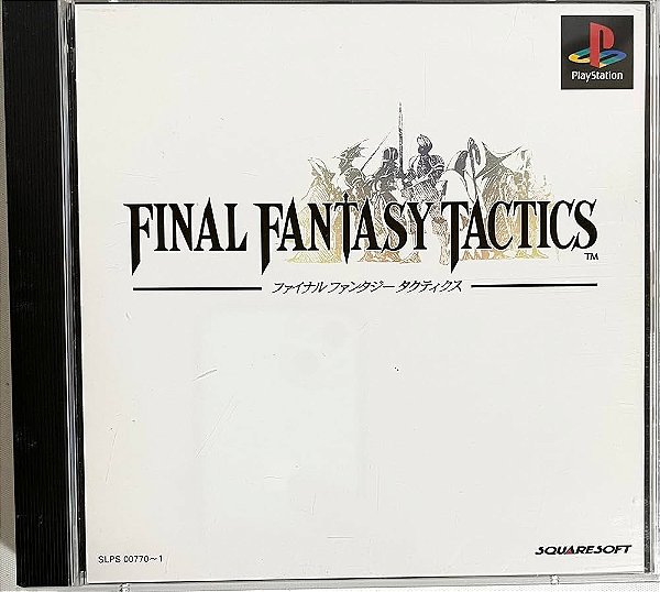 Final Fantasy Tactics