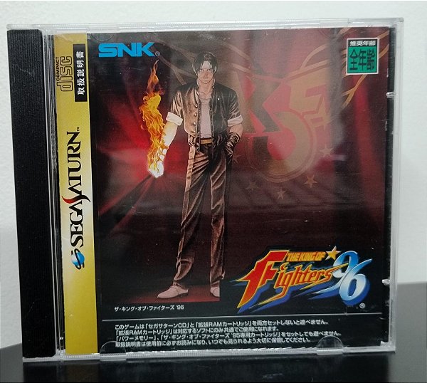 The King Of Fighters 96 - Sega Saturn