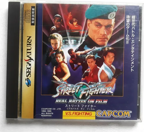 Street Fighter Real Battle on Film