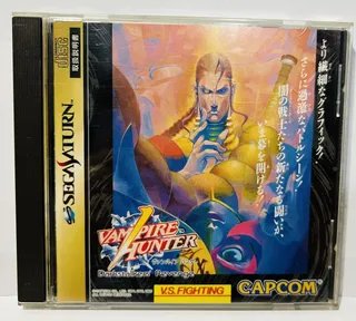 Vampire Hunter - Darkstalkers' Revenge