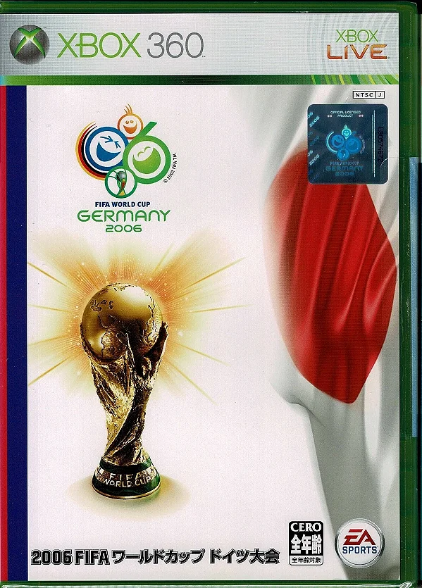 Copa do Mundo FIFA Alemanha 2006 Xbox 360