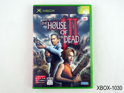 The House of the Dead XBOX