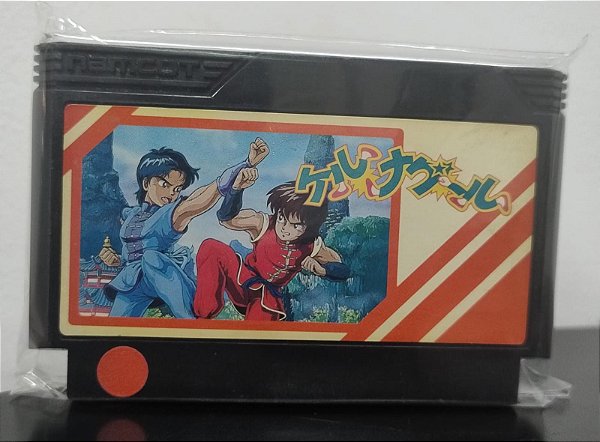 Tenkaichi Bushi: Keru Naguru -  Famicom