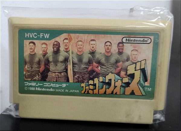 Famicom Wars -  Famicom