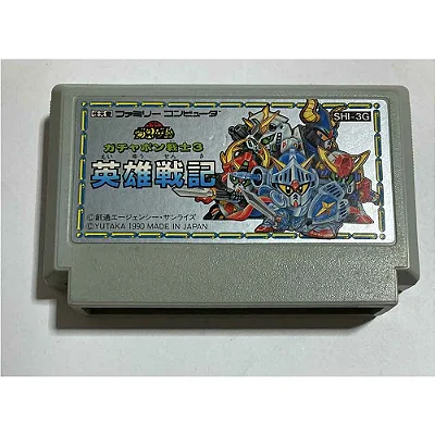 GUNDAM DX Famicom