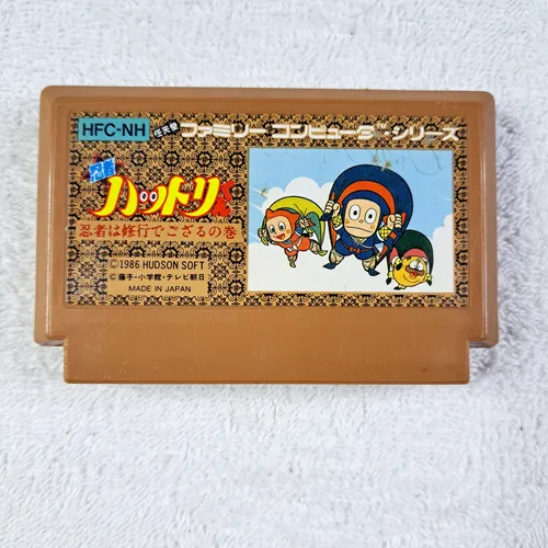 Ninja Hattori Kun Famicom