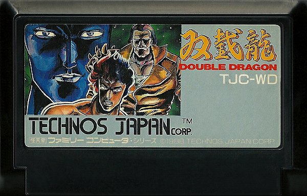 Double Dragon Famicom