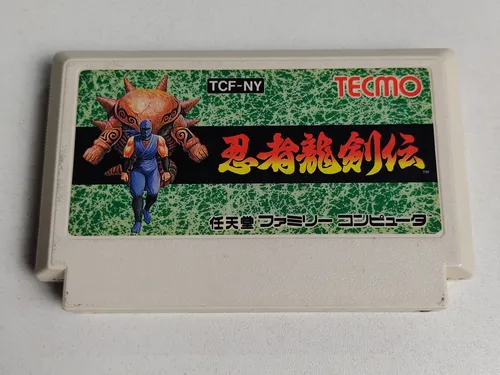 Ninja Gaiden Famicom