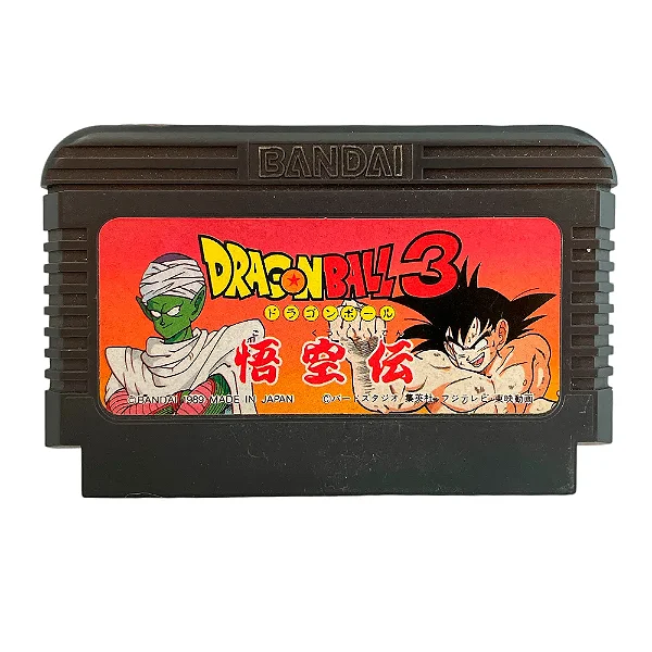 Dragon Ball 3 Famicom