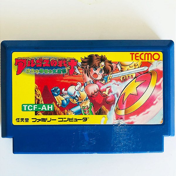 Argos no Senshi Famicom