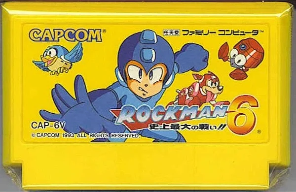 ROCKMAN 6 Famicom