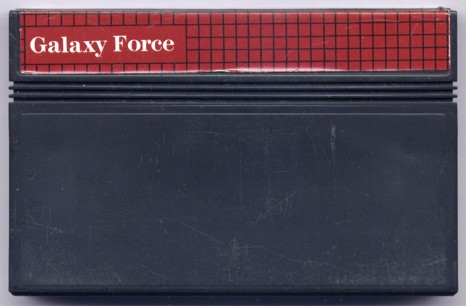 Galaxy Force - Master System