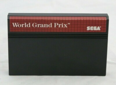 World Grand Prix - Master System