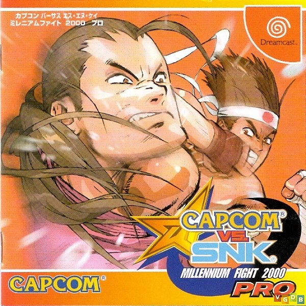 Capcom VS SNK Millennium Fight 2000 Pro (Dreamcast)