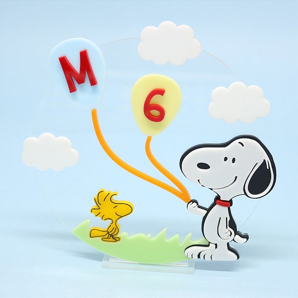 Cenário idade e inicial - Snoopy - 12cm - 1 unidade