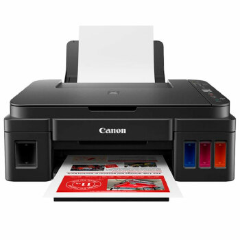 Multifuncional Canon  Megatank  G3110 Wi-fi Usb - 2315c005ab