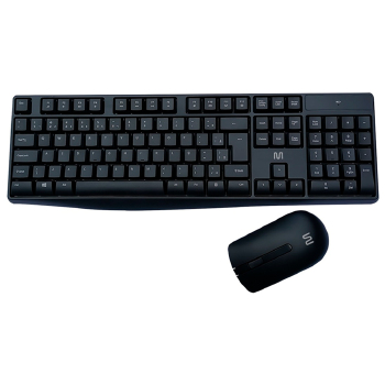 Combo Teclado Mouse Multi Sem Fio Cs100 Usb 1600dp - Tc270