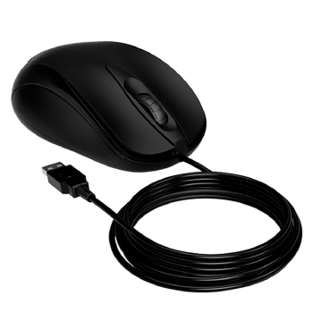 Mouse Intelbras Mc120 Com Fio Silencioso - 4291101