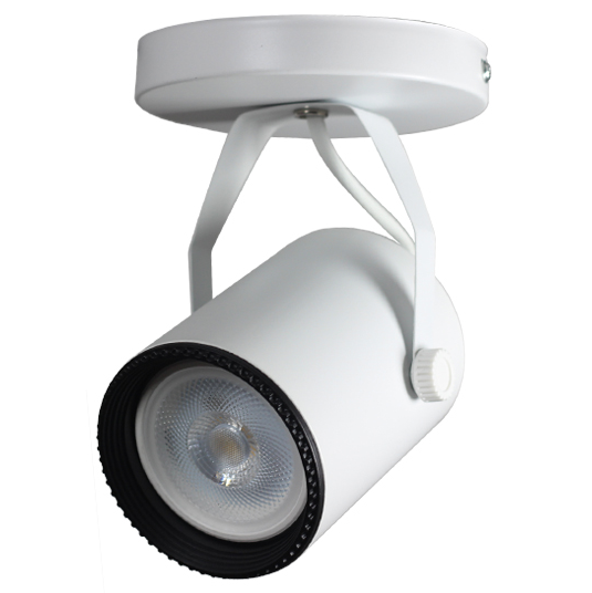 SPOT SKYLIGHT SKY-120BR BRANCO USUAL P/TRILHO CANOPLA PAR20 METAL 1XE27