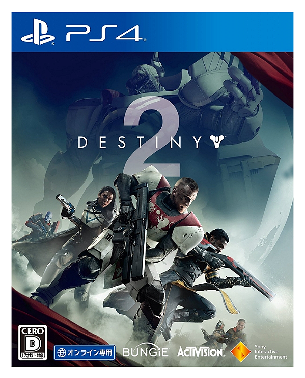 DESTINY 2