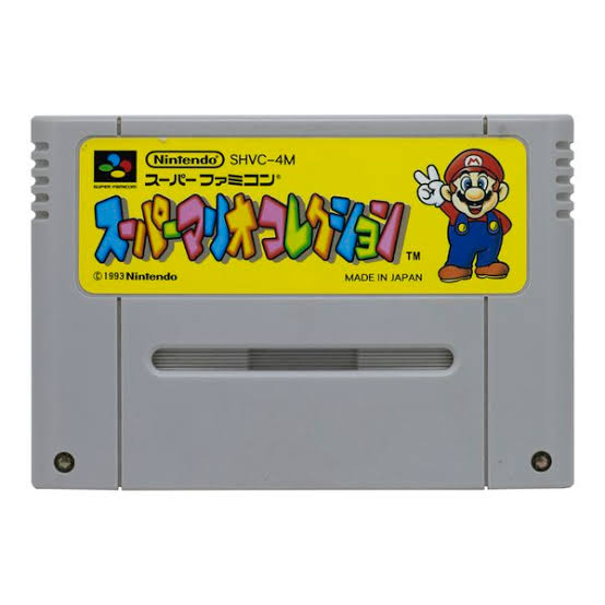 Super mario all star japonês