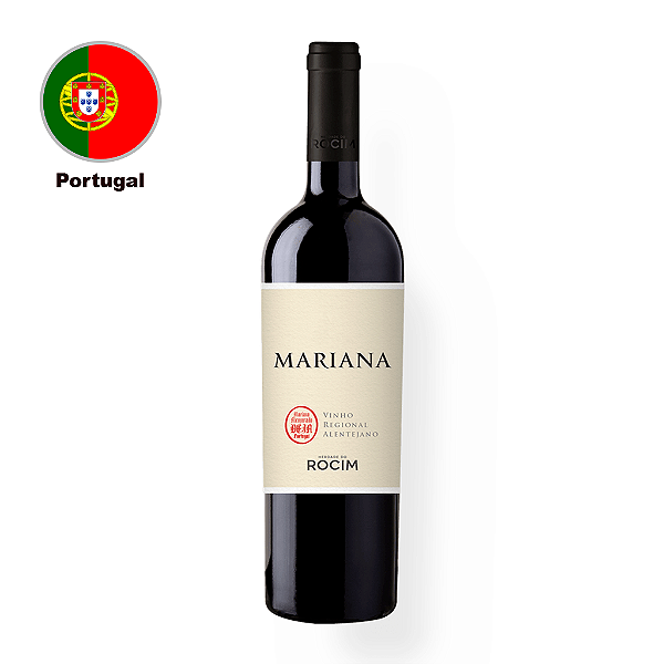 Herdade do Rocim Mariana Tinto - Alentejo