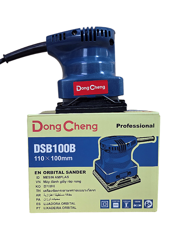 Lixadeira Orbital DongCheng - DSB100B 180W (PRODUTO IMPORTADO)