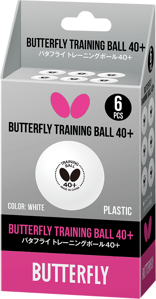 Bola para tênis de mesa, modelo Butterfly training 40+