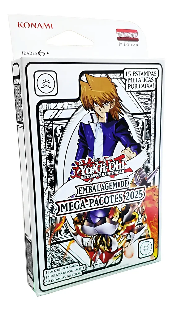 YGO 2025 MEGA PACK BUNDLE 01U