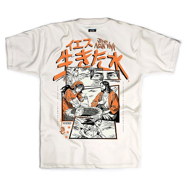 CAMISETA OVERSIZED ÁGUA VIVA