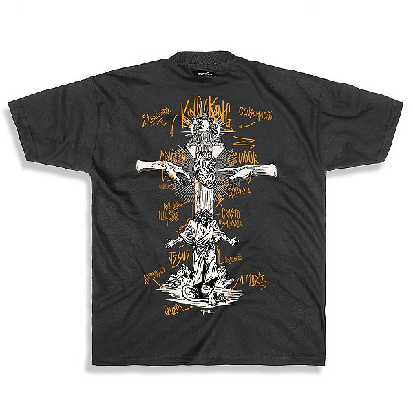 CAMISETA OVERSIZED COSMO VISÃO