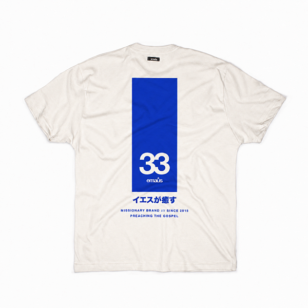 CAMISETA STREET MISSIONARY BRAND