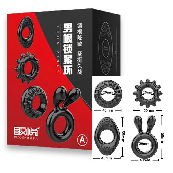 Kit com 4 Aneis Penianos - Love Nest