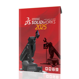 Solidworks 2025 - Original - Vitalício - C\ Nota Fiscal (Envio imediato por e-mail)
