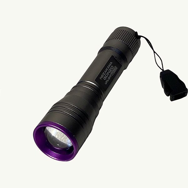 Lanterna UV de Proximidade Feixe Ajustável PX9184