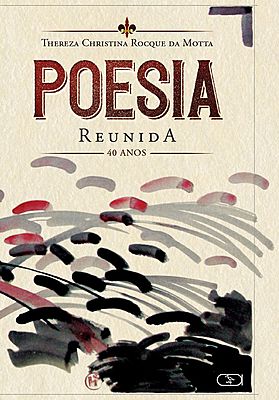 Poesia reunida